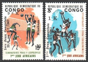 1967 Congo (Kinshasa) 301-302 Overprint # 221,223