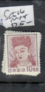 JAPAN     SC  516     MNH       P0927HH