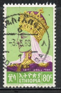 Ethiopia # 419, Used. CV $ 2.50