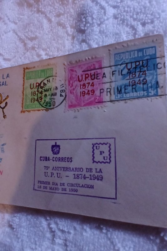 Cuba.1950.UNION POSTAL UNIVERSAL,75.ANNIVER.E.VON STEPHAN.FDC