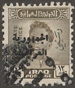 Iraq stamp, Scott# O-167, used, grey color, 14f olive, #LC0167