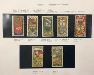 RUSSIA 1914 Mailing Labels Poster Stamps  FVF, OG  World War I. Scarce