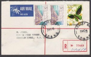 PAPUA NEW GUINEA 1975 Registered cover ex OKAPA - Relief No.9 cds...........M488