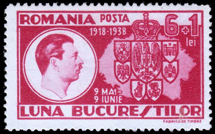 Romania Scott B82 (1938) Mint LH VF B