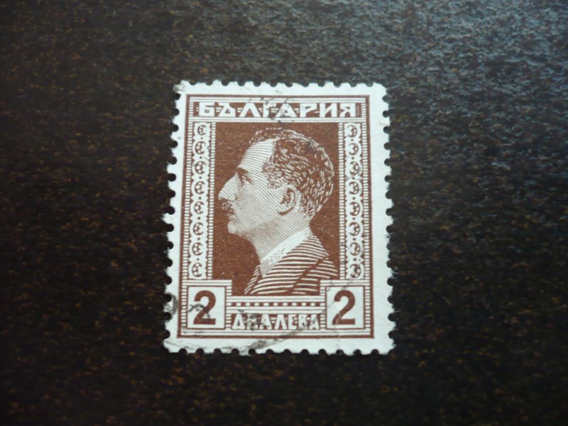 Stamps - Bulgaria - Scott# 212 - Used Part Set of 1 Stamp