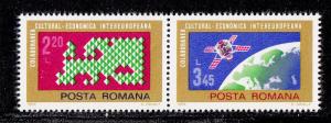 Romania # 2484a, Space, Mint Never Hinged