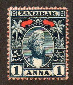 Zanzibar  Scott  39  Mint 