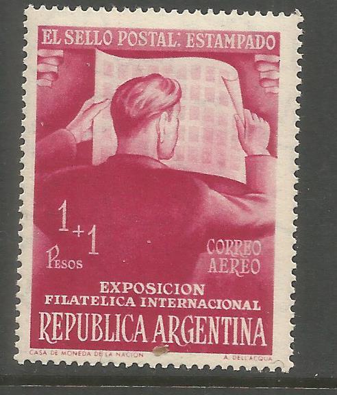ARGENTINA CB3  MNH, SHEET OF STAMPS