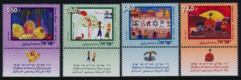 Israel 1633-6 + Tabs MNH Children's Art