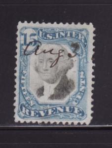 United States R110 U Revenue Stamp, George Washington