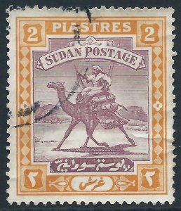 Sudan, Sc #43, 2p Used