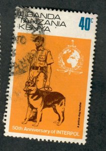Kenya Uganda and Tanzania #271 used single