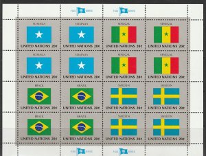 1983 UN-NY - Sc 399-414 - MNH VF - 4 panes of 16 - Flags