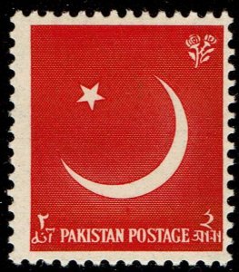 Pakistan #83  MNH - Independence 9th Anniv. (1956)