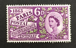 Great Britain 1963 #392, Paris Postal Conference, MNH.