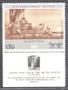 ROSS1374: ISRAEL SCOTT# 625 w/tab **MNH** 1977   ART  