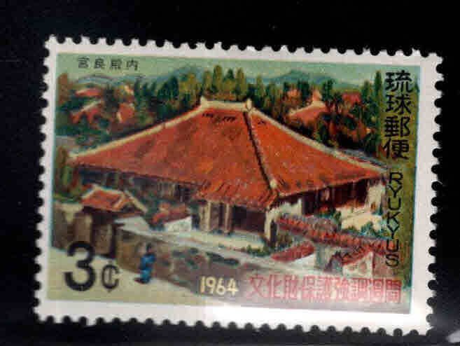 RYUKYU Scott 128  MNH** Miyara Dunchi stamp