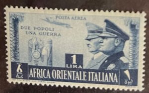 Italian east Africa 1941 SC C18 Hinged