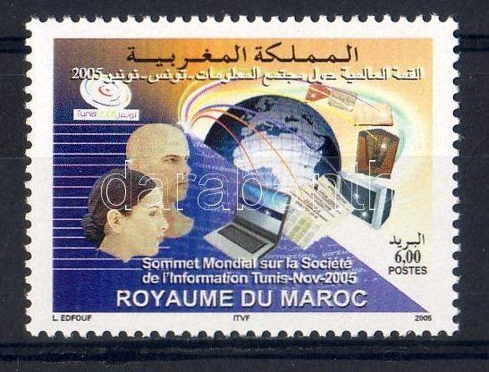 Morocco stamp Information Society World Conference 2005  MNH  WS14817