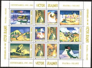 Romania 2003 Art Paintings 100 Years of Victor Brauner Sheet MNH