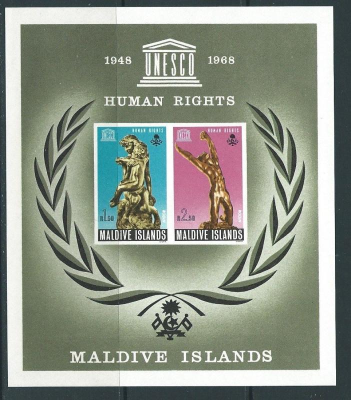 MALDIVE ISLANDS SGMS304 1969 U.N.E.S.C.O MNH