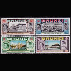 BRUNEI 1972 - Scott# 176-9 Royal Visit Set of 4 NH