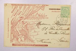 Belgium 1905 Liege Expo Cover to France - L39247