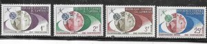 Cameroun #380-383  Space  (MLH) CV 4.00