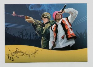 2023 war in Ukraine, postal card for stamp Kalush Orchestra. Eurovision