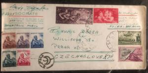 1950s Cairo Egypt Philatelic Mail Cover To Prague Czechoslovakia