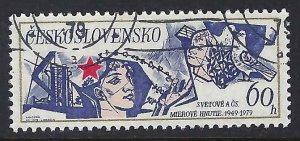 Czechoslovakia CTO/USED Z7-53