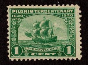 OAS-CNY 8638 SCOTT 548 – 1920 1c Pilgrim Tercentenary The Mayflower  $9