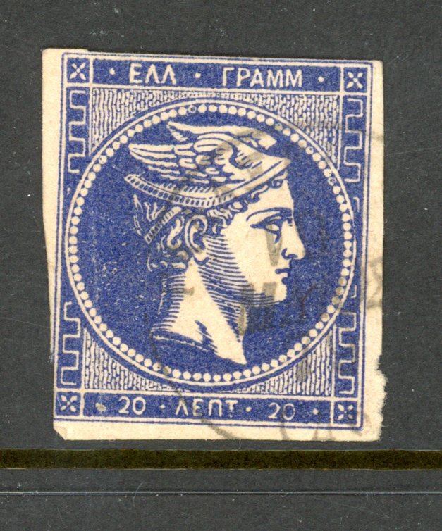 Greece 47 U 1875