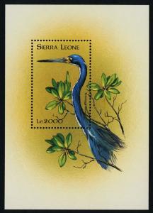 Sierra Leone 2106 MNH Birds, Tricolored Heron