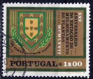 Portugal ~ Scott # 1070 ~ Used