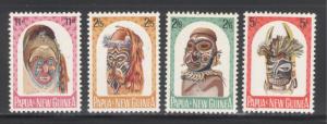 Papua New Guinea 1964 Carved Heads Scott #178 - 181 MH