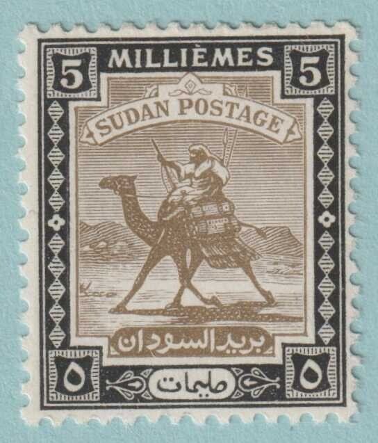 BRITISH SUDAN 83 MINT HINGED OG * NO FAULTS VERY FINE! BEB