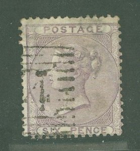 Great Britain #27 Used Single