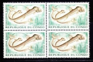 Congo, Peoples Republic,  1fr Sloan’s viperfish  (SC# 97) MNH BLOCK