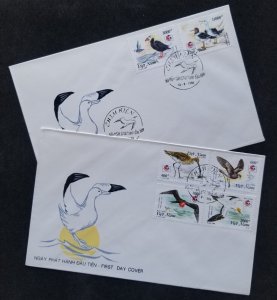 *FREE SHIP Vietnam Birds 1994 Fauna Crab (FDC pair) *Philakorea '94