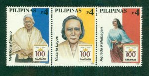 PHILIPPINES 2540 ST/3 MNH BIN $2.25
