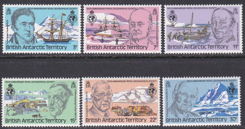 British Antarctic Territory Sc #76-81 MNH; Mi #78-83