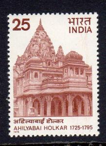 India #691 Mint Never Hinged F308