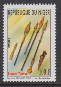 Niger 1089 MNH VF