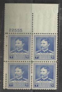 877 5c Pl# Block MNH VF Centering **In Mount** Famous Americans Series