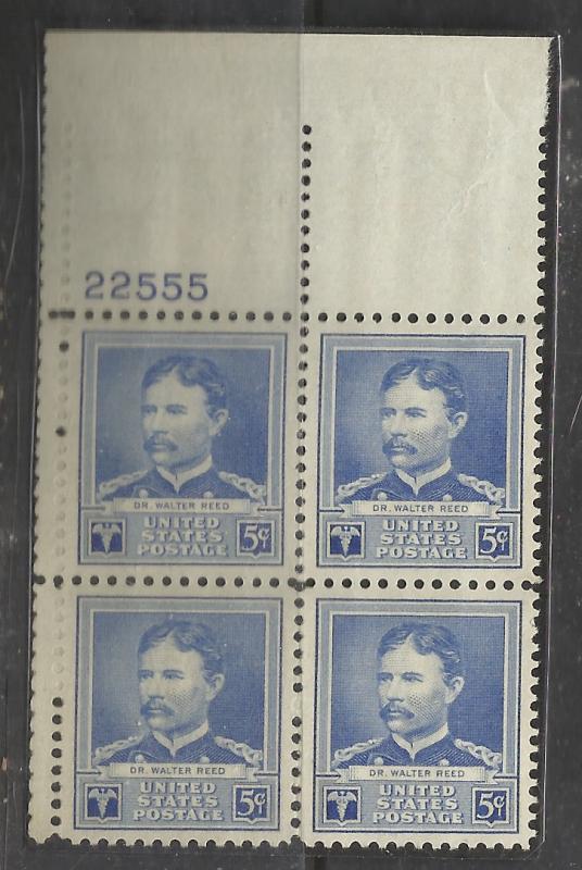 877 5c Pl# Block MNH VF Centering **In Mount** Famous Americans Series