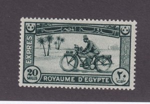 Egypt Scott # E1 VF OG mint lightly hinged with nice color cv $ 35 ! see pic !