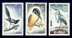 Cambodia Sc# 132-4 MNH Birds