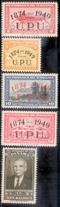 Panama 1949 SC# C114-8 MLH-OG E170