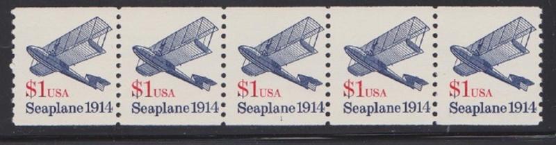 US #2468 Seaplane F-VF MNH PNC5 plate #1